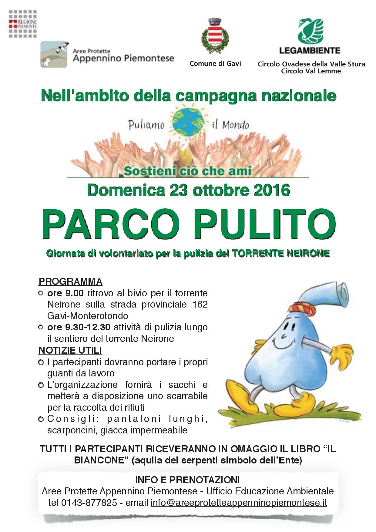 Neirone parco pulito