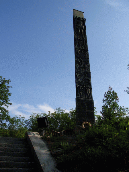 La Stele di Pertuso